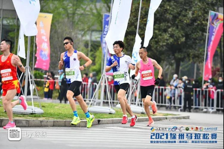 扬马拉松精神 展设计院风采