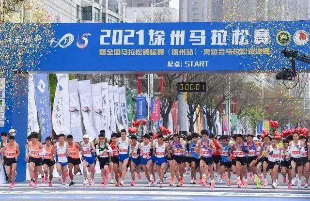 扬马拉松精神 展设计院风采